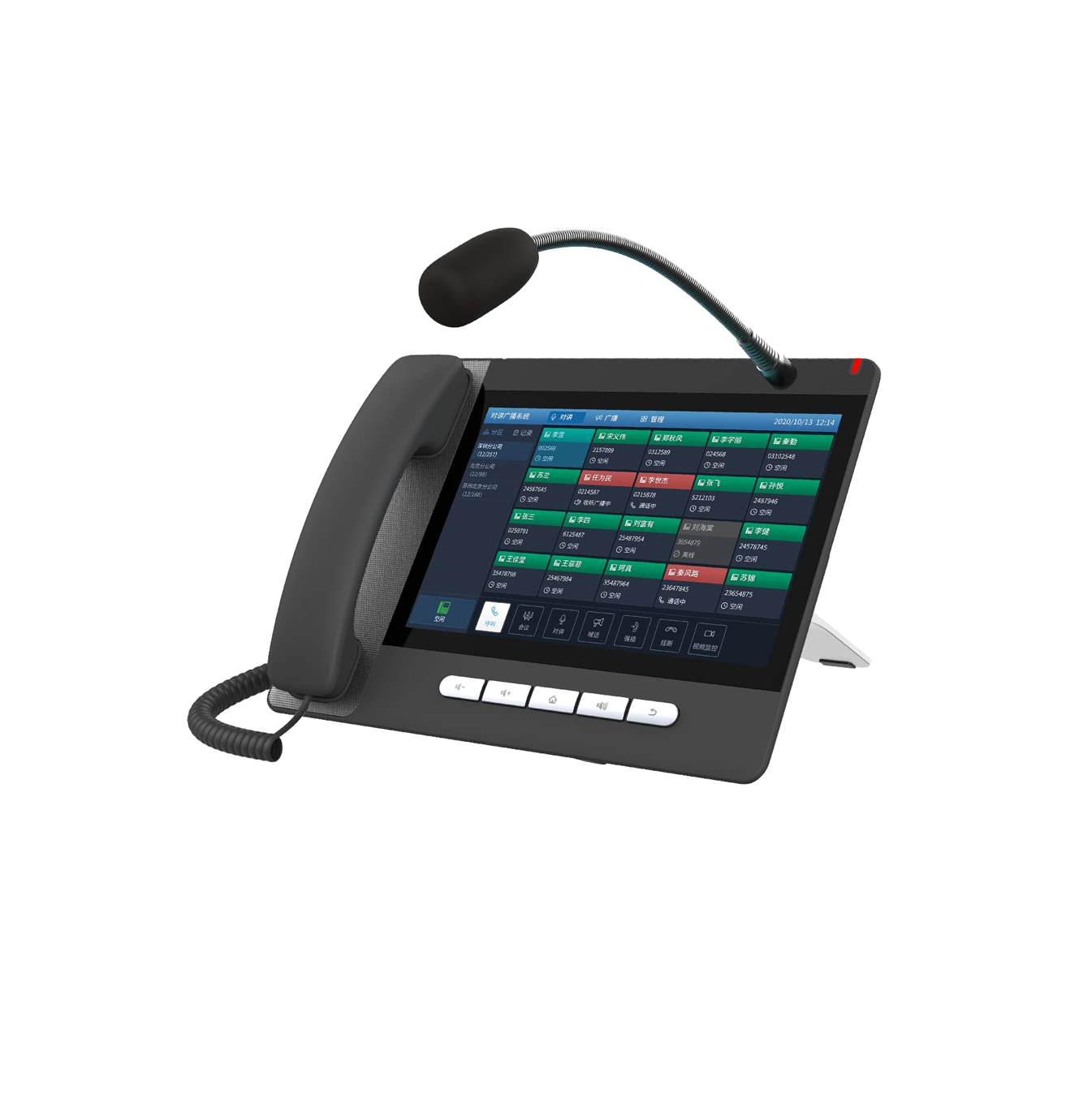 Teléfono IP empresarial Android 9.0 para 20 líneas SIP, pantalla táctil de 10.1", Wi-Fi, Bluetooth, PoE y hasta 112 botones DSS y 2 puertos Gigabit A32I Marca:Fanvil