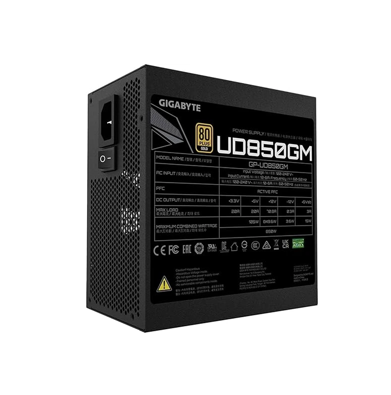 Fuente de poder 850W 80 PLUS GOLD GP-UD850GM Marca: Gigabyte