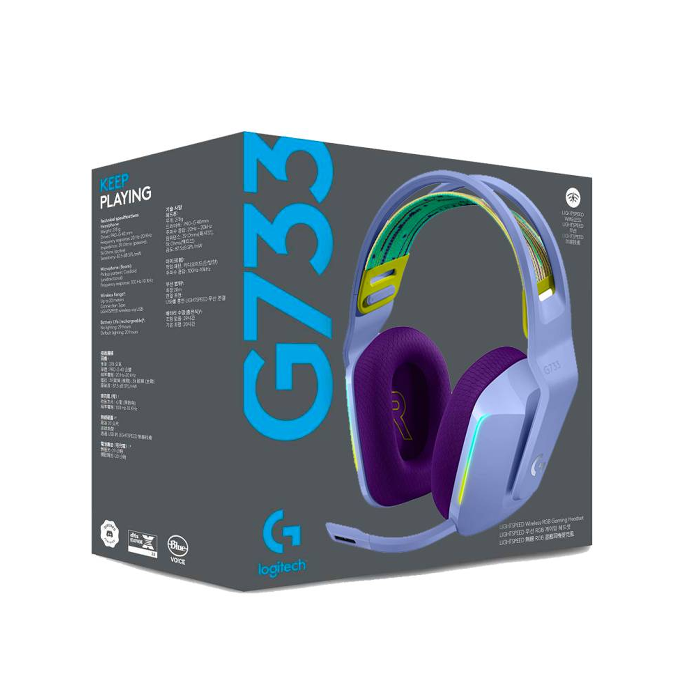 Auriculares inalámbrico G733 LIGHTSPEED Marca: Logitech